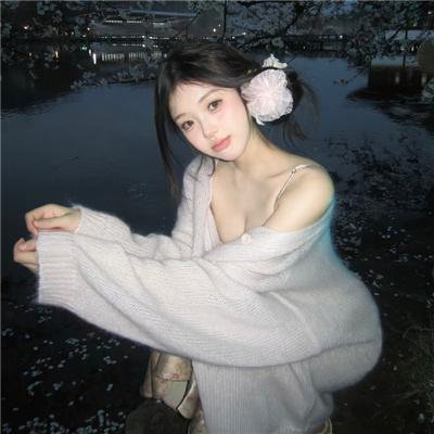 女高中生结婚记